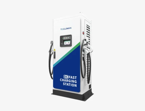 Maximizing EV Potential: The Power of 80-200 kW DC Fast Charging Technology